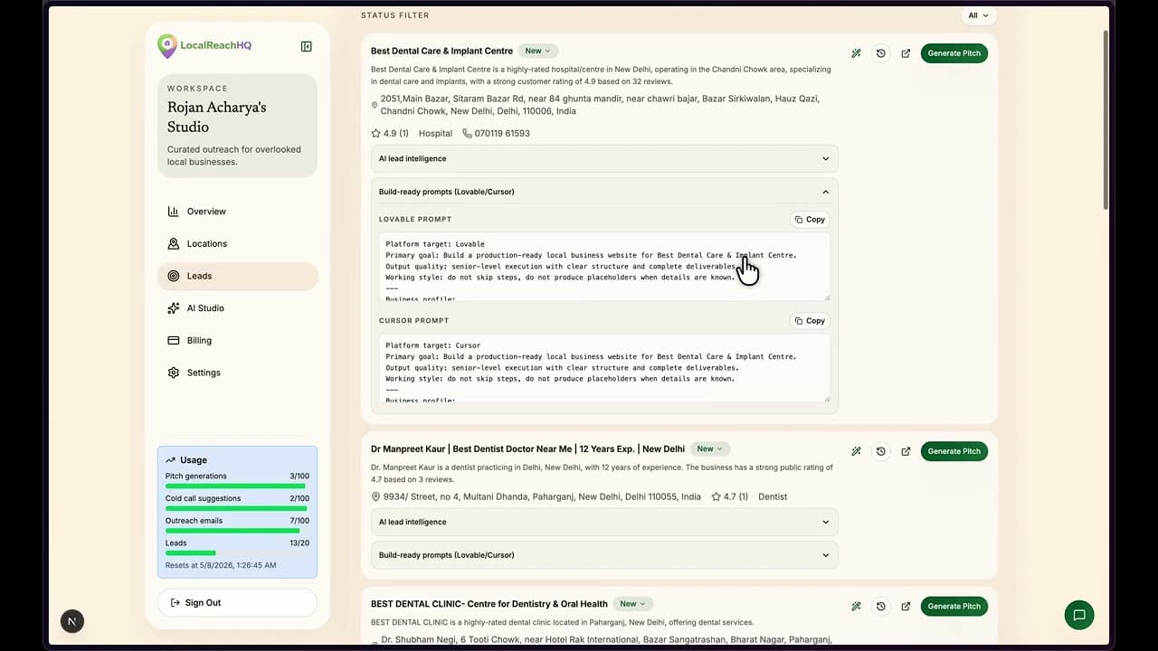Prompt generation feature demo
