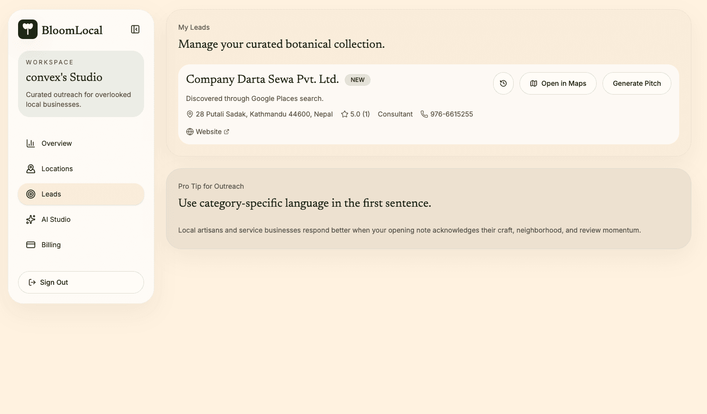 LocalReach leads interface